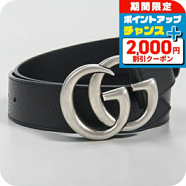 GUCCI グレー レザーベルト ダブルGバックル ダブルG グッチ リバーシブル ベルト サイズ85 34 ウエスト 627055 GG