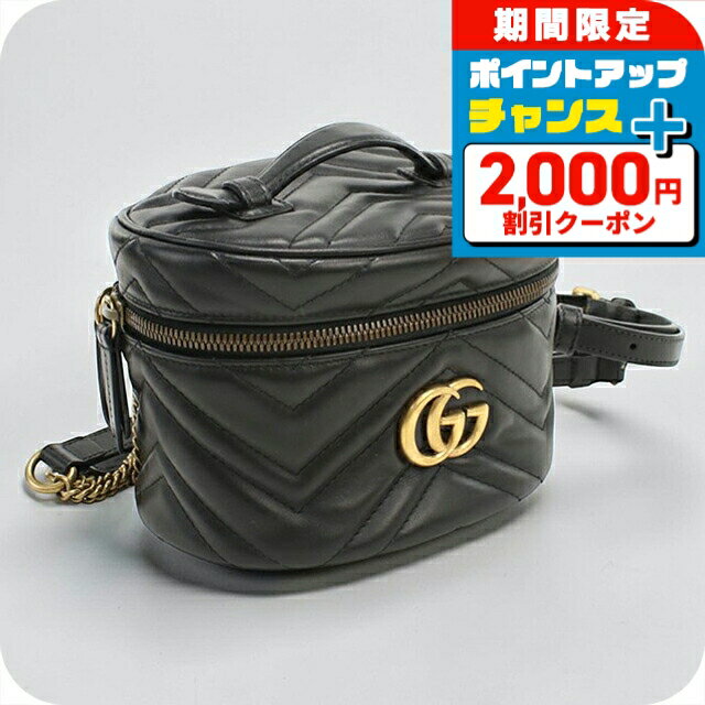 【新品未使用】GUCCI GGロゴ　マーモントバニティ型　バックパック 楽天市場】グッチ マーモント（バックパック・リュック｜レディース