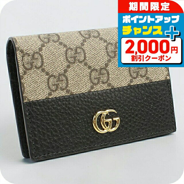 楽天市場】グッチ gg スプリーム（形状（財布）二つ折り財布）（バッグ