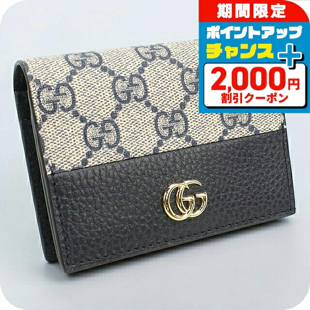 楽天市場】gucci 二つ折り財布 スプリームの通販