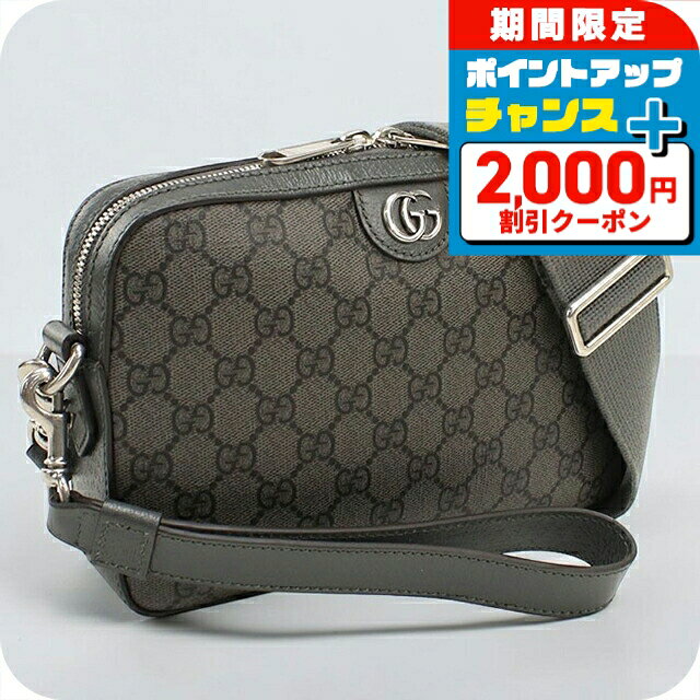 楽天市場】gucci ショルダーバッグ（カラーグレー）（メンズバッグ
