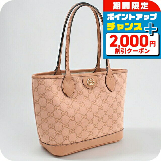 楽天市場】ビジネスバッグ レディース 本革（ブランドグッチ