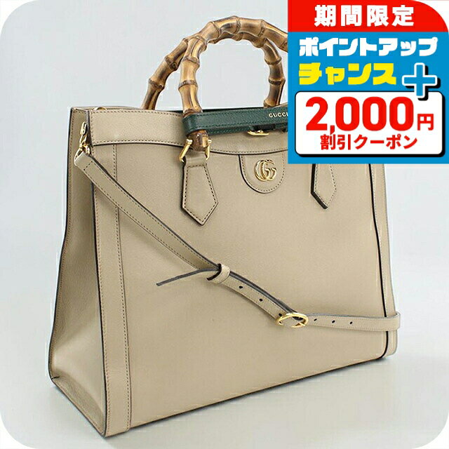 楽天市場】スクエア トートバッグ キャンバス（ブランドグッチ）の通販