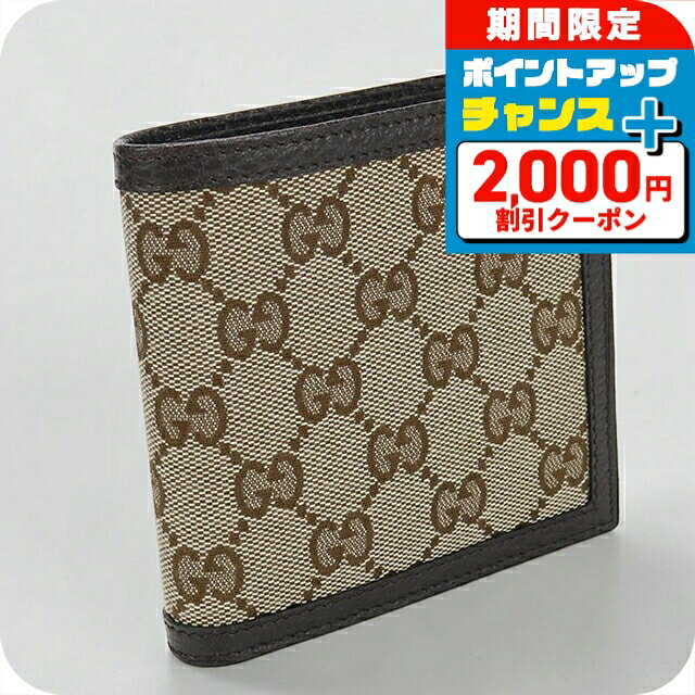 楽天市場】グッチ GGキャンバス（メンズ財布｜財布・ケース）：バッグ