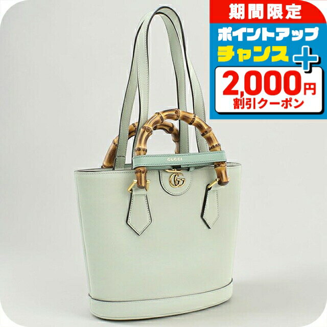 楽天市場】ダイアナ バッグ（ブランドグッチ・カラーグリーン）の通販
