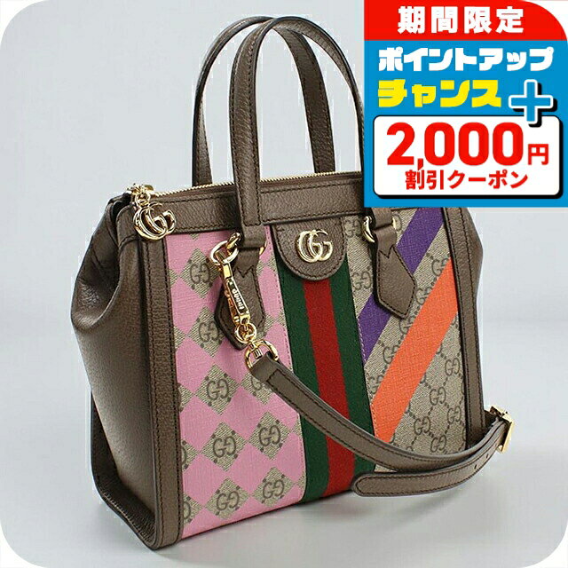 楽天市場】スクエア レザー（ブランドグッチ）（ハンドバッグ