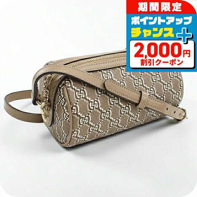 楽天市場】スクエア（ブランドグッチ）（ショルダーバッグ
