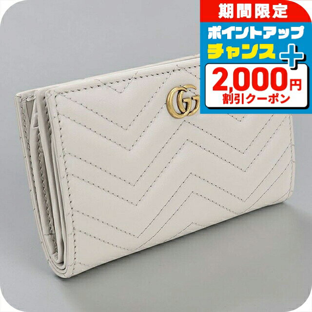 楽天市場】グッチ 財布 二つ折り レディース（カラーホワイト）の通販
