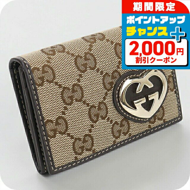 楽天市場】グッチ gucci（名刺入れ｜財布・ケース）：バッグ・小物
