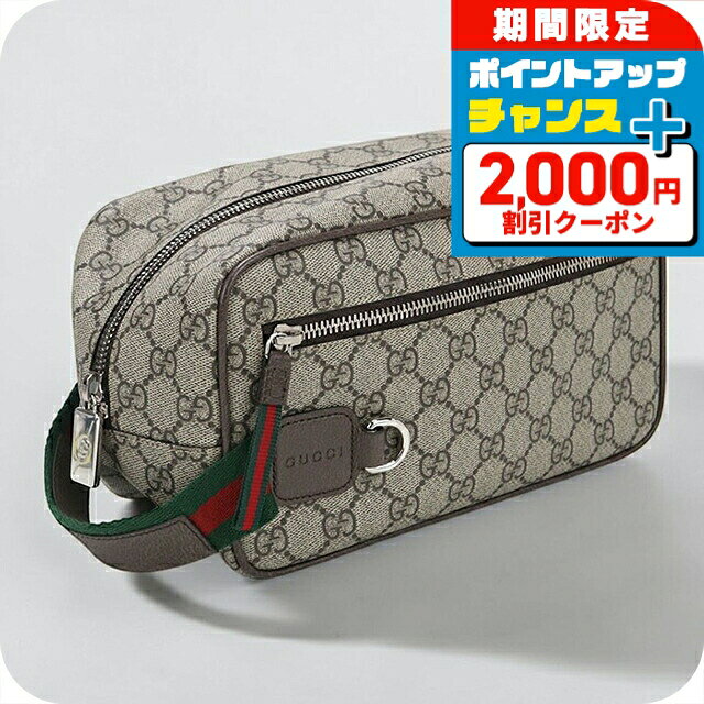 楽天市場】グッチ（クラッチバッグ・セカンドバッグ｜メンズバッグ
