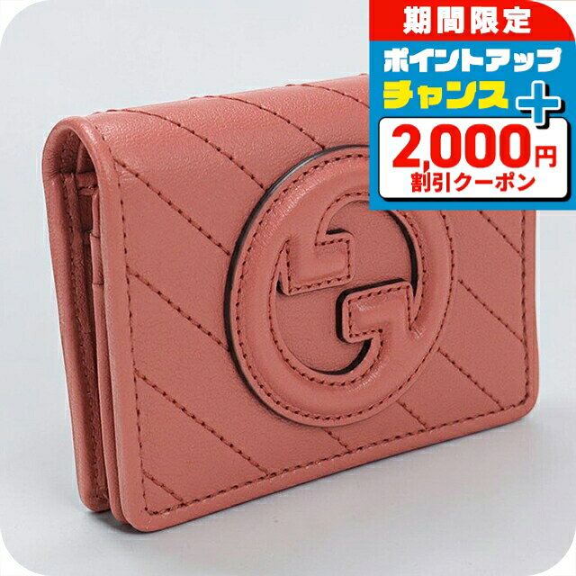 楽天市場】グッチ（小銭入れ（有/無）なし）（レディース財布｜財布