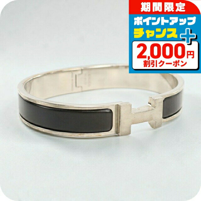 楽天市場】エルメス クリックh シルバー ブラックの通販