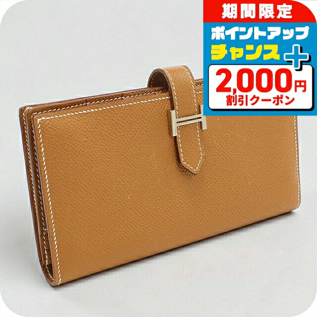 楽天市場】長財布 ゴールド（ブランドエルメス）の通販