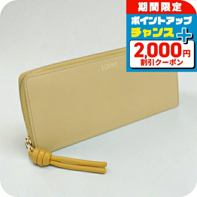楽天市場】ロエベ 長財布 ラウンドファスナーの通販