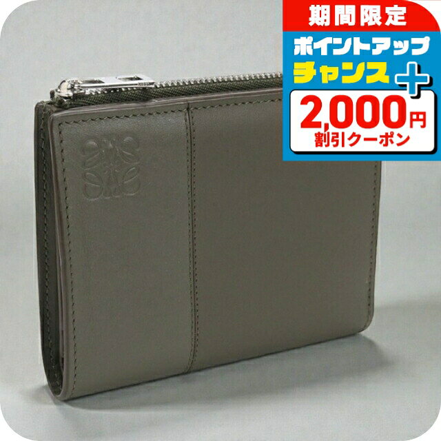 楽天市場】二つ折り財布（ブランドロエベ,ナチュラルビューティー