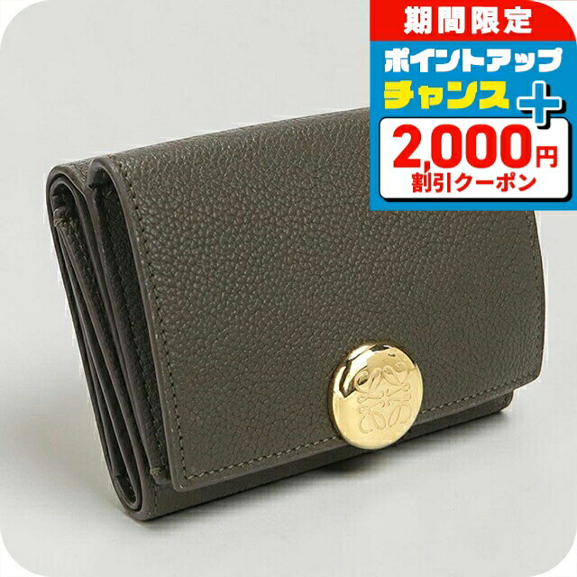 楽天市場】ロエベ 中古（形状（財布）三つ折り財布）（レディース財布