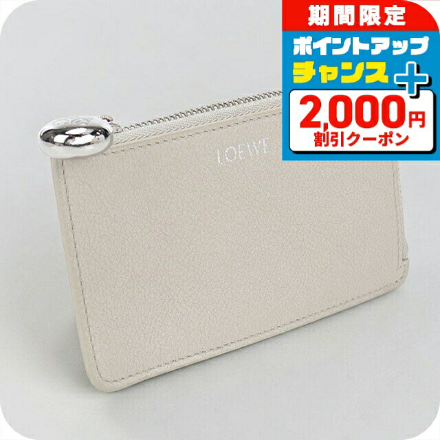 ＼2000円OFF+さらに9倍／【中古】 ロエベ 小銭入れ レディース ブランド LOEWE ペ...