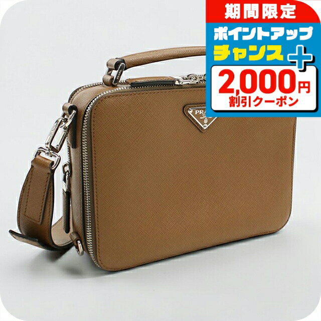 楽天市場】PRADA（カラーブラウン）（メンズバッグ｜バッグ）：バッグ