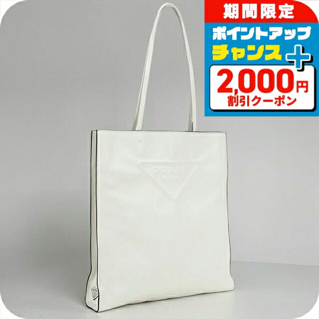 楽天市場】トライアングル（ブランドプラダ）（トートバッグ