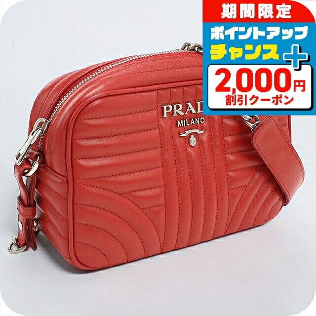 樂天商城 - ＼2000円OFF+さらに9倍／【中古】 プラダ ショルダーバッグ レディース ブランド PRADA ダイアグラム チェーン レザー 1BH083 レッド 斜めがけ 高級 おしゃれ プレゼント 女性 実用的 かわいい