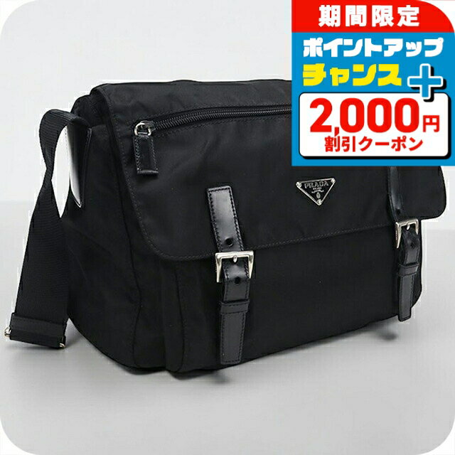 楽天市場】プラダ bt6671の通販