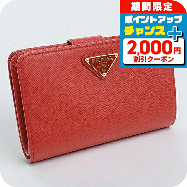 楽天市場】プラダ 財布（カラーレッド）（レディース財布｜財布
