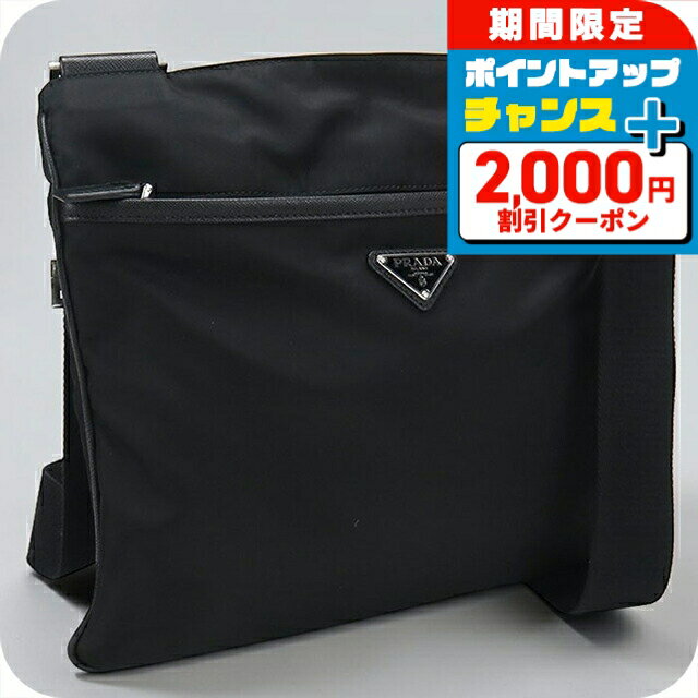 楽天市場】巾着 バッグ（ブランドプラダ）（メンズバッグ｜バッグ