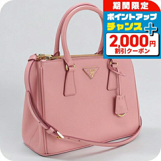 楽天市場】prada デニム（カラーピンク）（バッグ・小物・ブランド雑貨