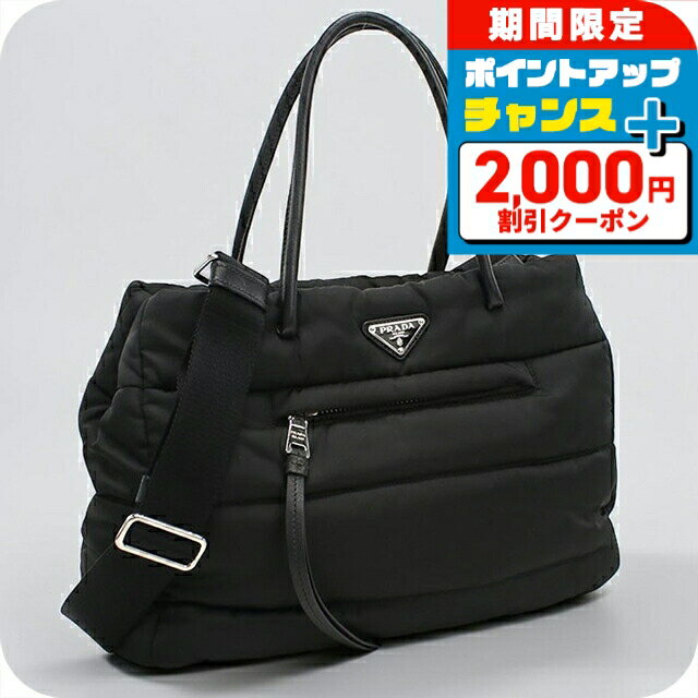 楽天市場】プラダ bn2274の通販