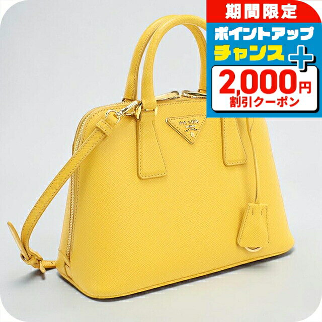 値下げしました！【PRADA】プラダ トートバッグ 黄色 PRADA プラダ 