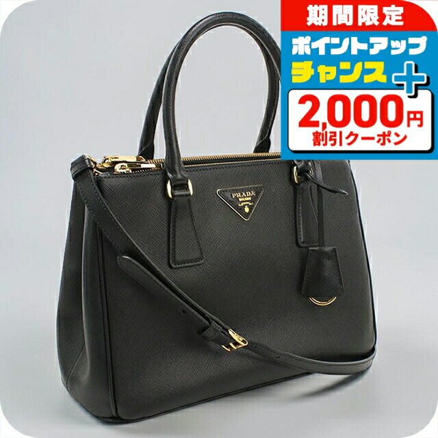 楽天市場】エコバッグ（ブランドプラダ）（トートバッグ｜レディース
