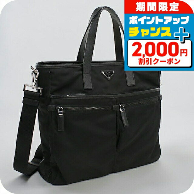 楽天市場】プラダ 2vgの通販