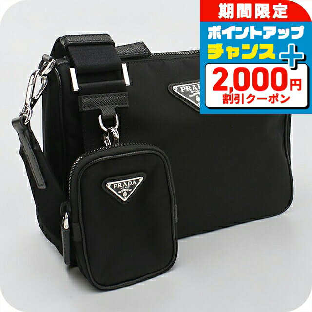 楽天市場】リュック スポーツ（ブランドプラダ）（バッグ｜バッグ