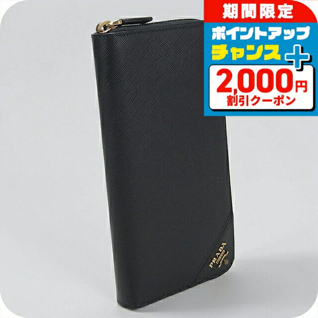 楽天市場】サフィアーノ 2ml317の通販