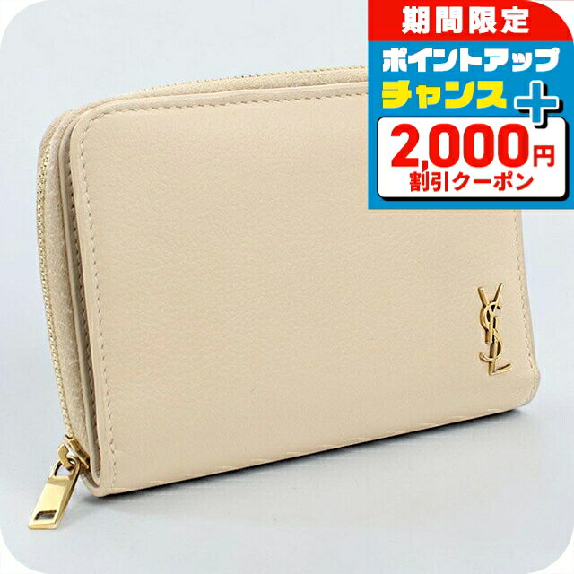 0時までの限定お値下げ、SAINT LAURENT　ピンクベージュ　二つ折り財布 楽天市場】サンローラン 二つ折り財布 ピンクの通販