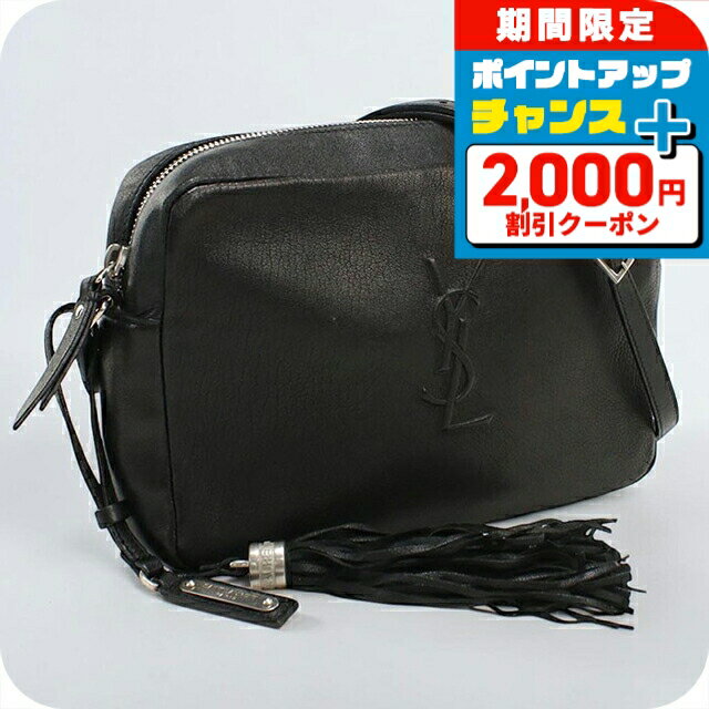 楽天市場】サンローラン（斜め掛/肩掛（ショルダーバッグ）斜め掛け