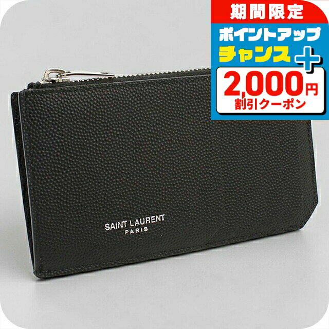 楽天市場】サンローラン（メンズコインケース｜財布・ケース）：バッグ