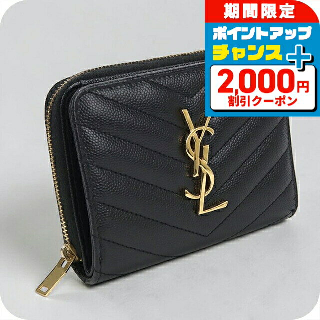 楽天市場】サンローラン 二つ折り財布（レディース財布｜財布・ケース
