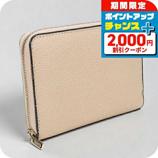 楽天市場】ヴァレクストラ（レディース財布｜財布・ケース）：バッグ