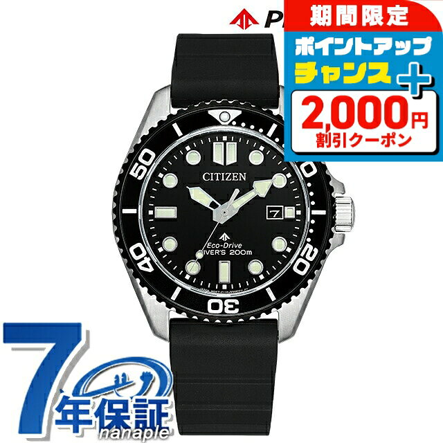 楽天市場】bn2036-14e [bn203614e]の通販