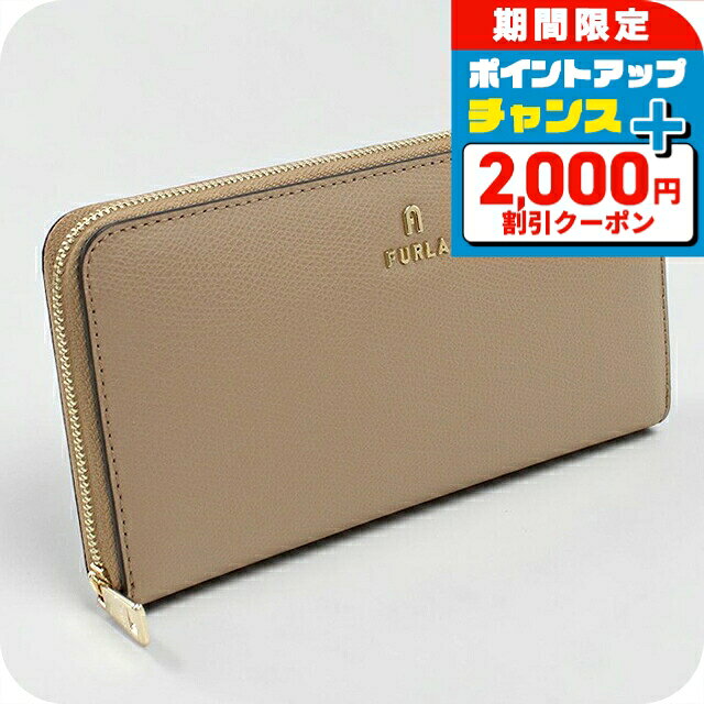 楽天市場】フルラ長 財布の通販