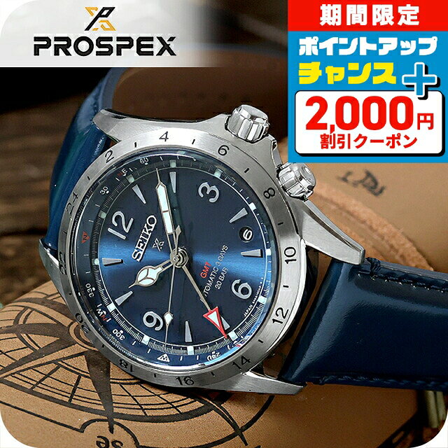 SEIKO PROSPEX チタン クロノグラフ 腕時計 楽天市場】チタン（シリーズプロスペックス（セイコー））（メンズ
