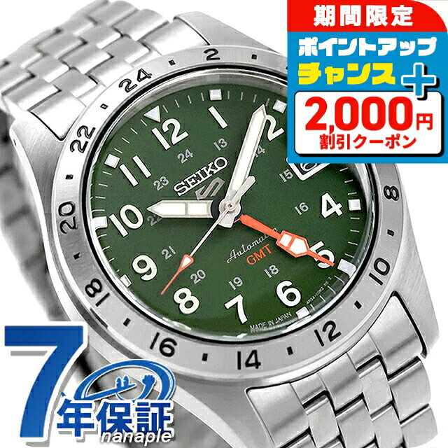 楽天市場】セイコー5 スポーツ（文字盤カラーカーキグリーン）の通販