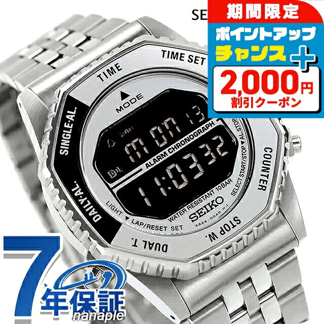 楽天市場】腕時計 メンズ ソーラー 電波 セイコー（表示方式デジタル