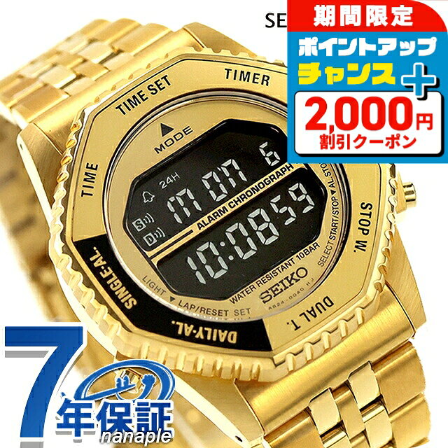 ⑧’ 時計セット seikoなど 楽天市場】セイコー ダイバーズウォッチ（文字盤形状八角形