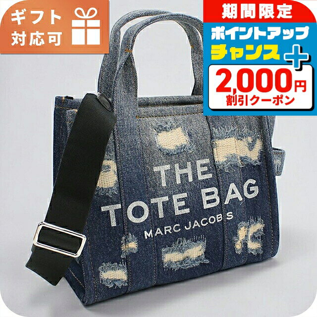 希少カラー 美品 マークジェイコブス 2way トートバッグ ショルダーバッグ 楽天市場】2way ショルダーバッグ（ブランドマーク ジェイコブス