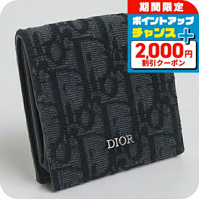 楽天市場】dior 小銭入れの通販