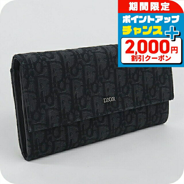 楽天市場】長財布（ブランドディオール）（財布・ケース｜バッグ・小物