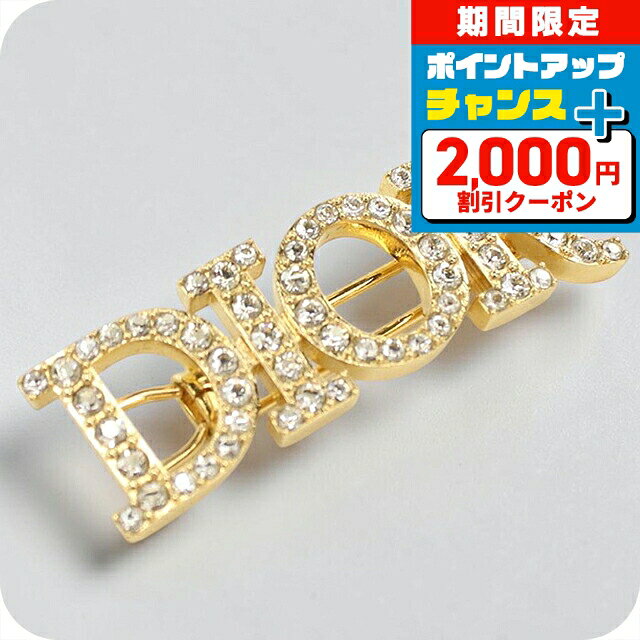 楽天市場】ディオール（ブランドディオール）（ヘアアクセサリー