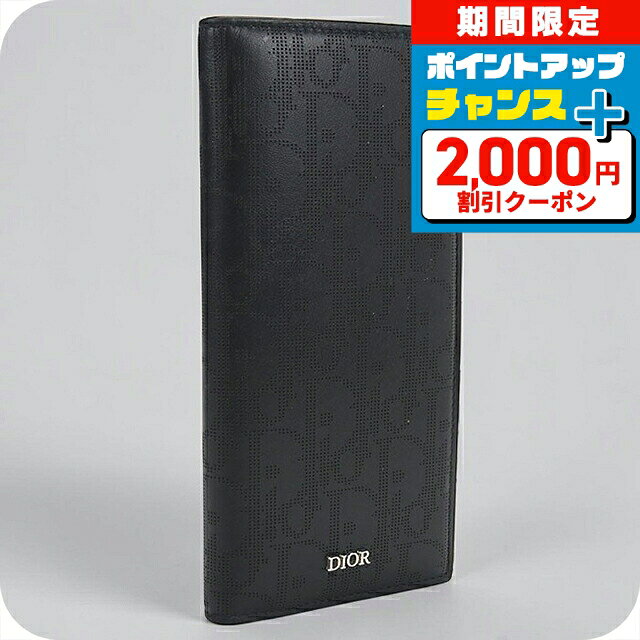 楽天市場】長財布（ブランドディオール）（財布・ケース｜バッグ・小物